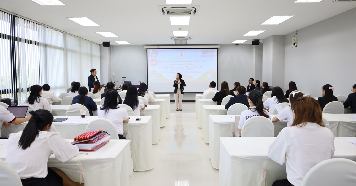 ต้อนรับศึกษาธิการจังหวัดเชียงราย