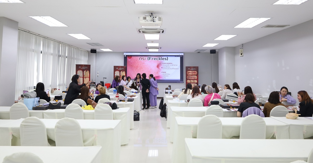 วิทยาเขตเชียงราย ให้บริการสังคม