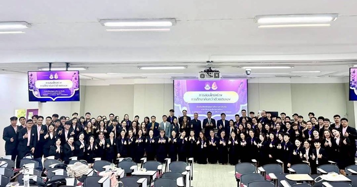 วิทยาเขตเชียงราย พัฒนาศักยภาพนิสิตสาขาวิชาการบริหารการศึกษา