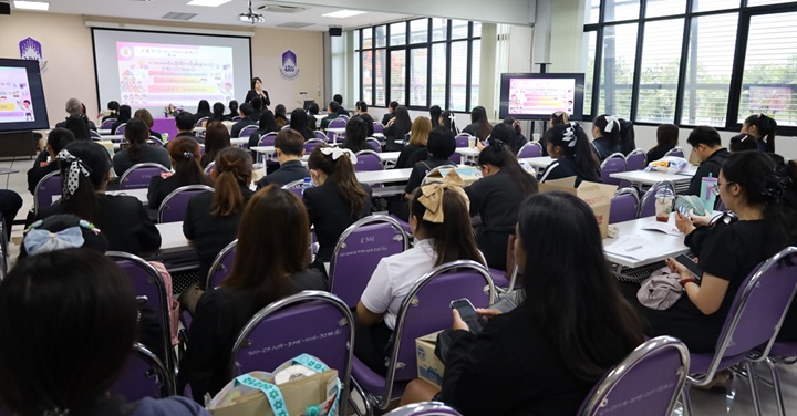 วิทยาเขตเชียงรายให้บริการสถานที่แก่ศึกษาธิการจังหวัดเชียงราย