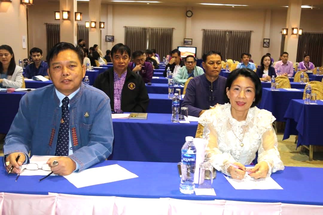 ร่วมประชุมทบทวนแผนพัฒนาการศึกษาจังหวัดเชียงราย พ.ศ. 2566-2570