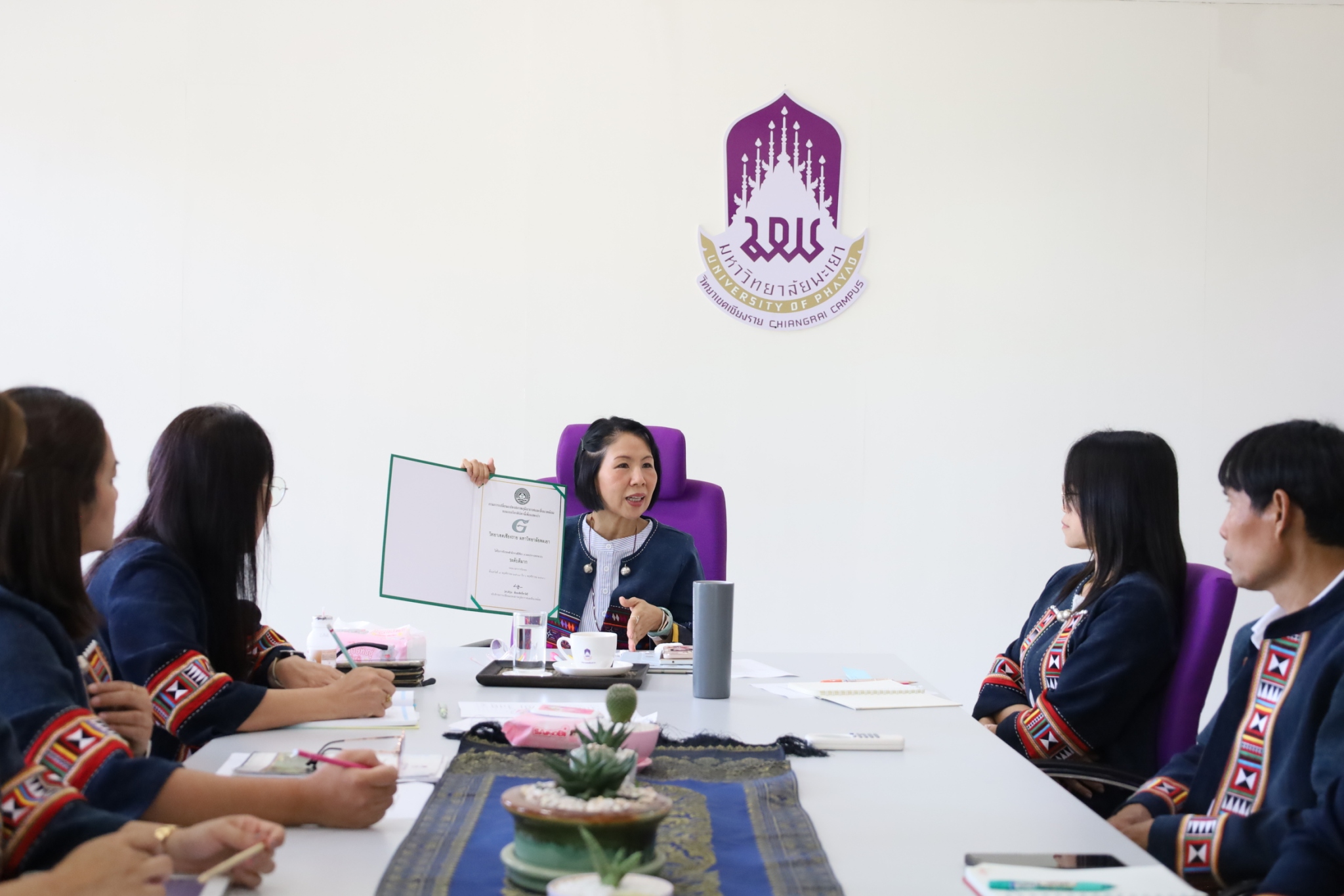 ประชุมสำนักงานสีเขียว