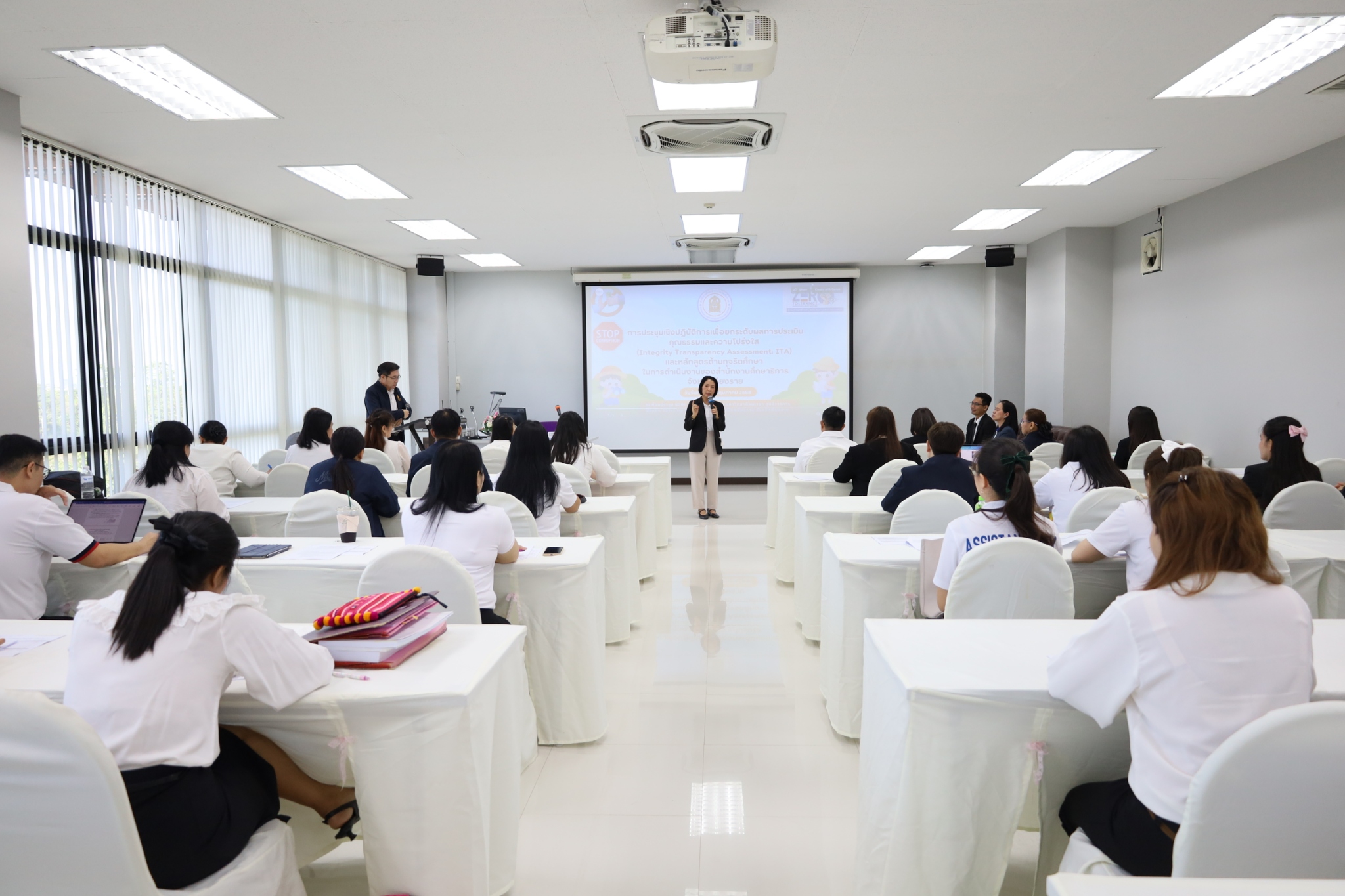 ต้อนรับศึกษาธิการจังหวัดเชียงราย