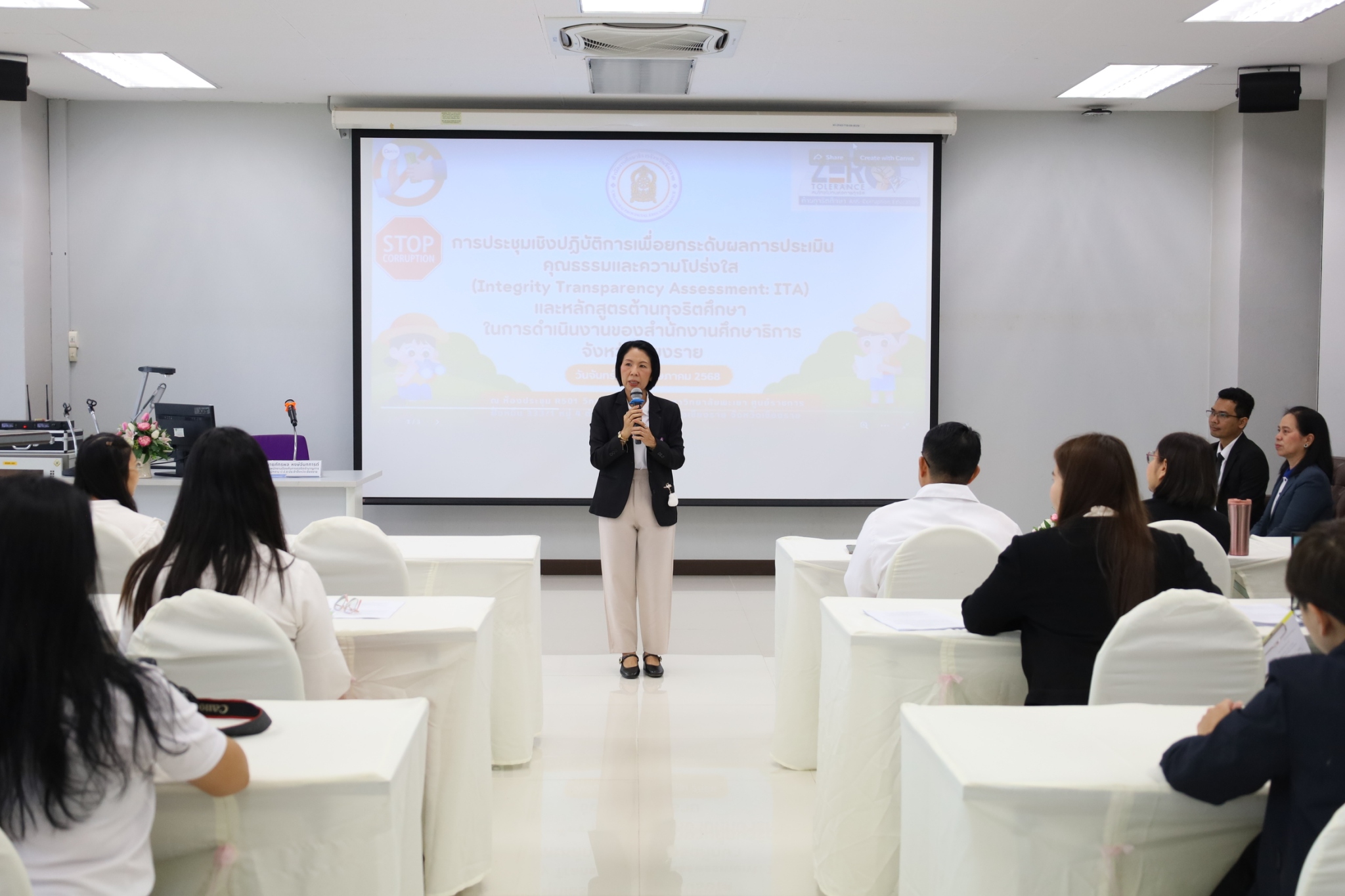 ต้อนรับศึกษาธิการจังหวัดเชียงราย