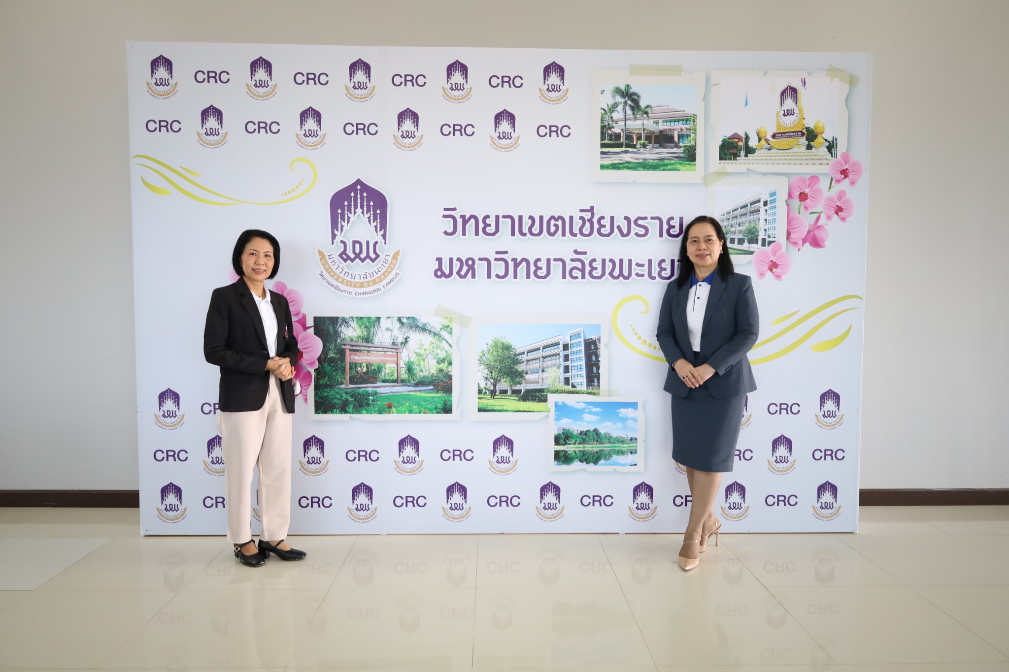 ต้อนรับศึกษาธิการจังหวัดเชียงราย