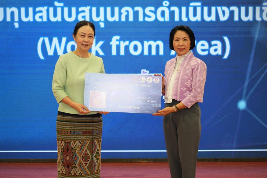 รับทุนเพื่อขับเคลื่อนงานเชิงพื้นที่อย่างยั่งยืน