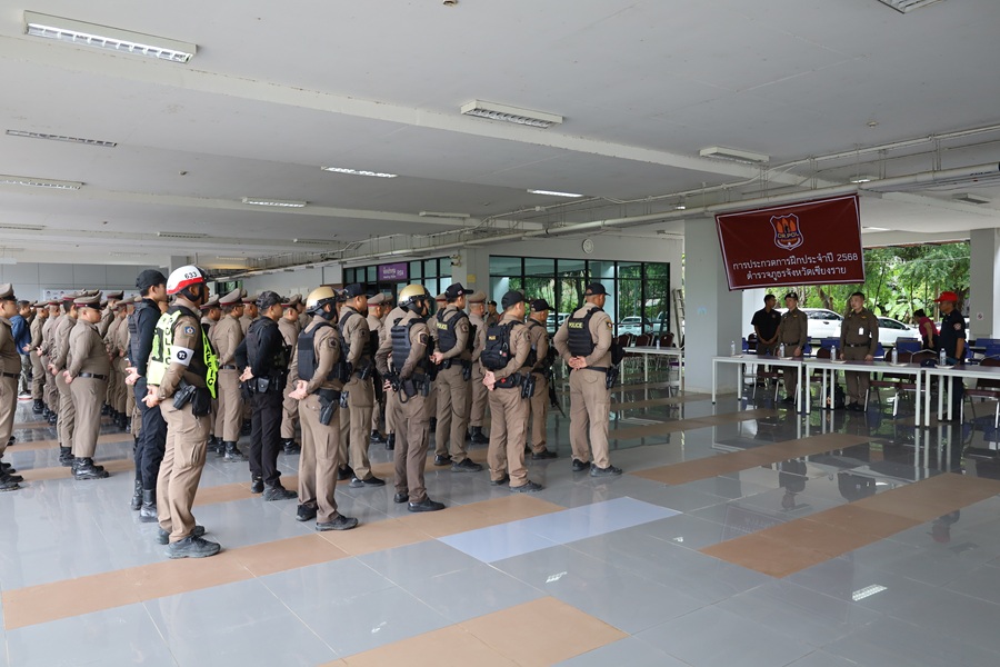 ต้อนรับตำราจภูธร จ.เชียงราย