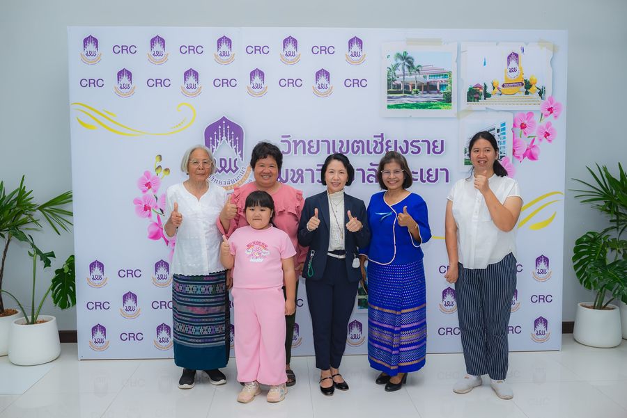 วิทยาเขตเชียงราย รับการตรวจเยี่ยมติดตามการดำเนินงานจากสภามหาวิทยาลัยพะเยา
