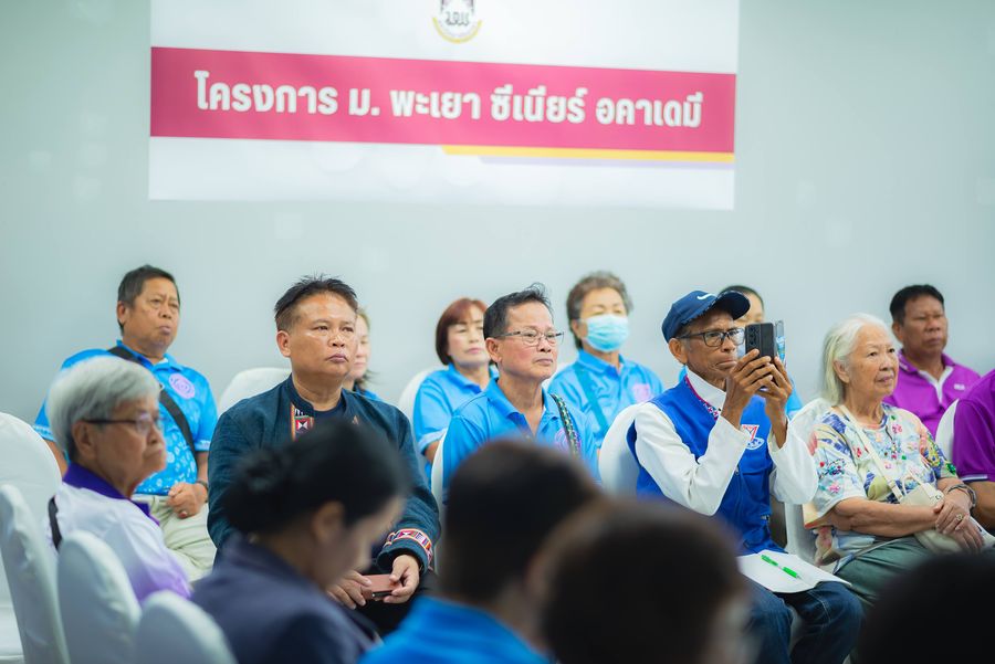 วิทยาเขตเชียงราย รับการตรวจเยี่ยมติดตามการดำเนินงานจากสภามหาวิทยาลัยพะเยา