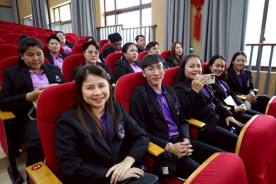 นิสิตบริหารการศึกษาวิทยาเขตเชียงรายและวิทยาลัยการศึกษา ศึกษาดูงาน ณ สาธารณรัฐประชาชนจีน