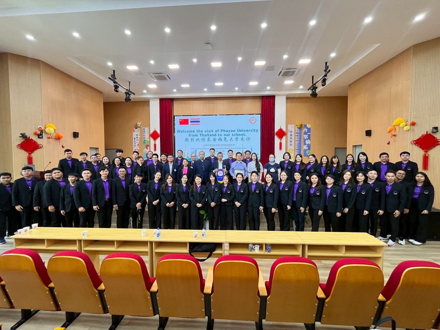 นิสิตบริหารการศึกษาวิทยาเขตเชียงรายและวิทยาลัยการศึกษา ศึกษาดูงาน ณ สาธารณรัฐประชาชนจีน