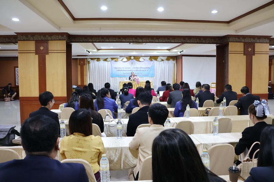 วิทยาเขตเชียงราย เข้าร่วมงาน Education into practice นวัตกรรมการศึกษายุคดิจิทัล