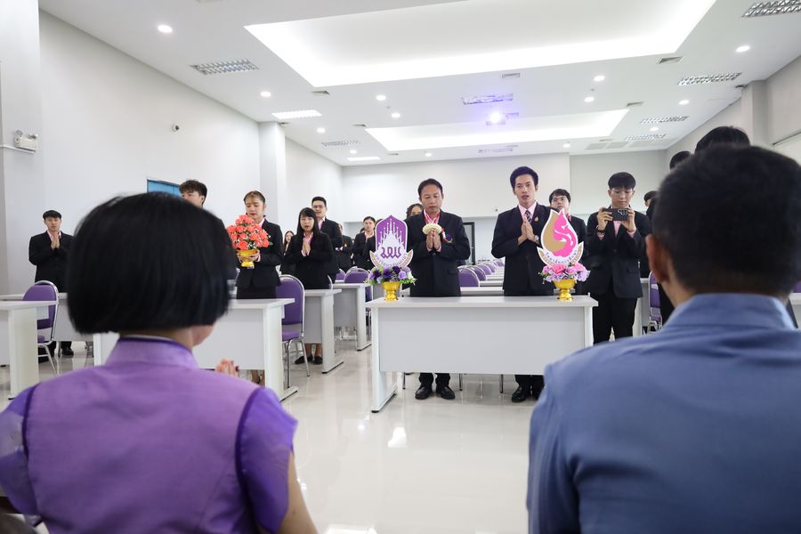 พิธีไหว้ครูนิสิตวิทยาเขตเชียงราย ปี68