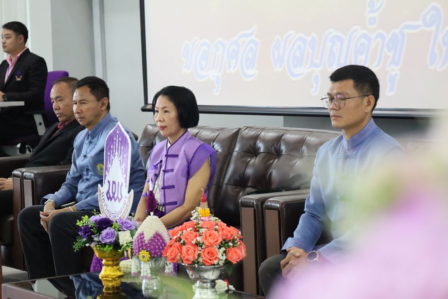 พิธีไหว้ครูนิสิตวิทยาเขตเชียงราย ปี68