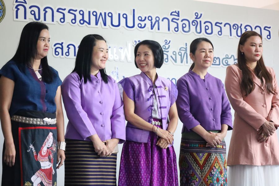 วิทยาเขตเชียงราย ร่วมเป็นเจ้าภาพ “สภากาแฟ จังหวัดเชียงราย”