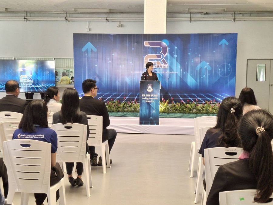 บุคลากรวิทยาเขตเชียงราย คว้ารางวัลชนะเลิศการนำเสนอผลงานวิจัย (R2R) รุ่นที่ 12