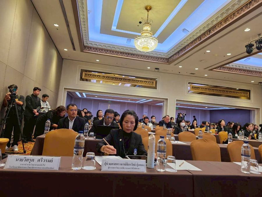 วิทยาเขตเชียงราย ร่วมสัมมนาเผยแพร่รายงานสภาวะการศึกษาไทยไตรมาสที่ 4 ปี68