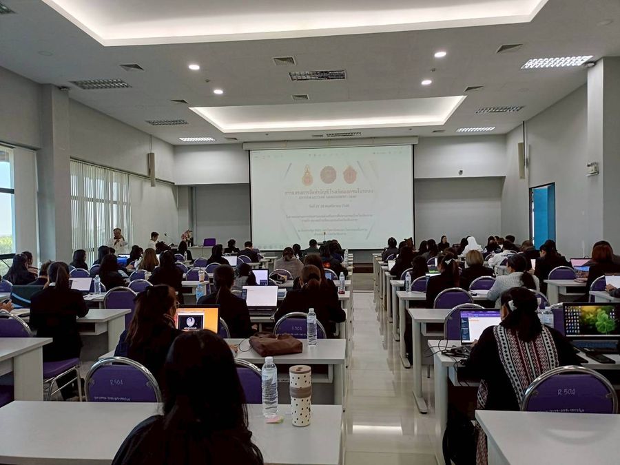 วิทยาเขตเชียงราย ให้บริการสถานที่แก่ คณะกรรมการฯส่งเสริมการศึกษาเอกชนและรร.เอกชน จ.เชียงราย