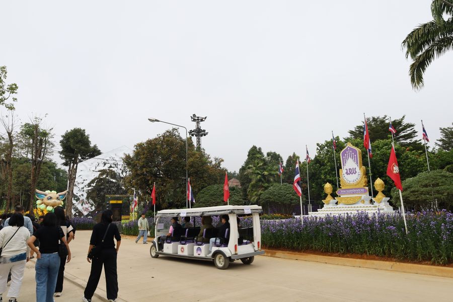 วิทยาเขตเชียงราย ให้บริการสถานที่และห้องพักแก่บริษัทนิ่มลิสซิ่งจำกัด