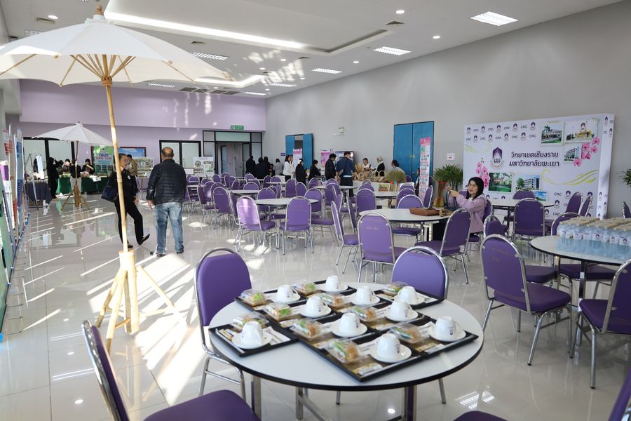 วิทยาเขตเชียงราย ให้บริการสถานที่แก่สถาบันวิจัยและพัฒนา ม.ราชภัฏอุตรดิตถ์