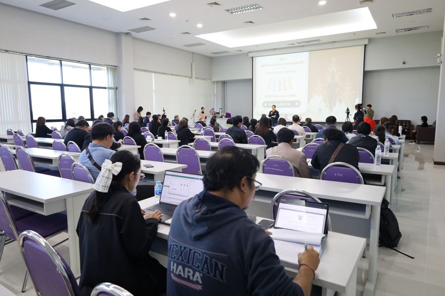 วิทยาเขตเชียงราย ให้บริการสถานที่แก่สถาบันวิจัยและพัฒนา ม.ราชภัฏอุตรดิตถ์