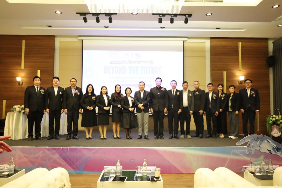 นิสิตวิทยาเขตเชียงราย จัดงานสัมมนาการบริหารการศึกษา