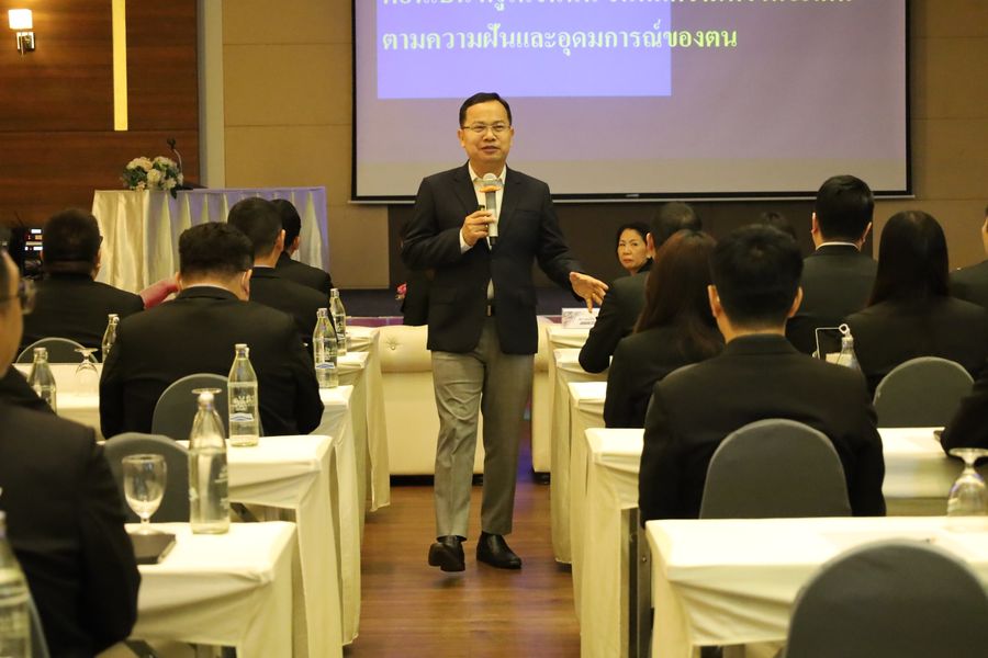 นิสิตวิทยาเขตเชียงราย จัดงานสัมมนาการบริหารการศึกษา