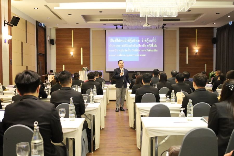 นิสิตวิทยาเขตเชียงราย จัดงานสัมมนาการบริหารการศึกษา