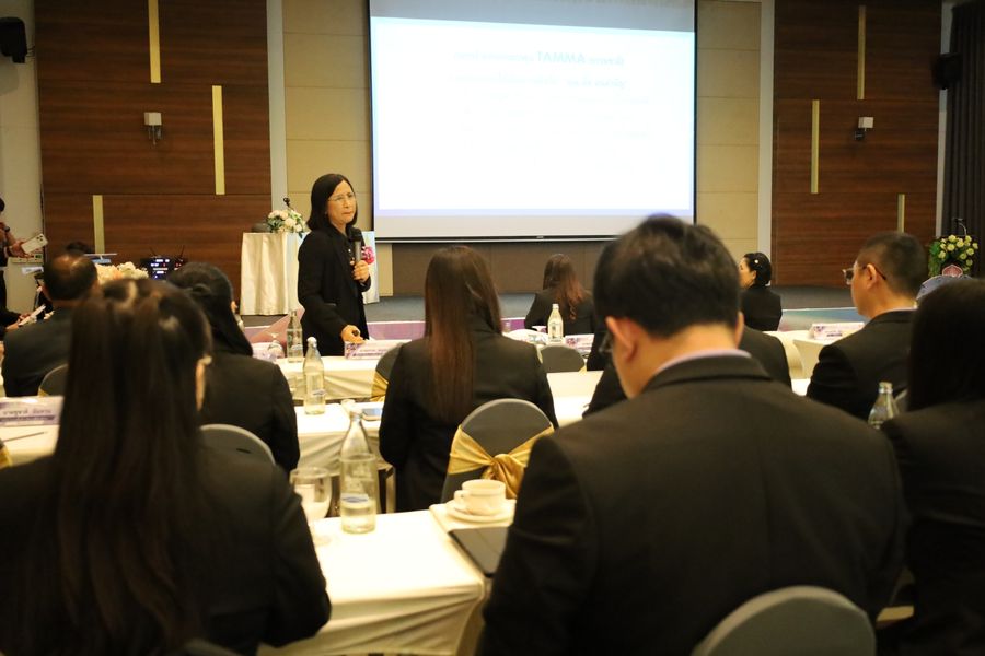 นิสิตวิทยาเขตเชียงราย จัดงานสัมมนาการบริหารการศึกษา