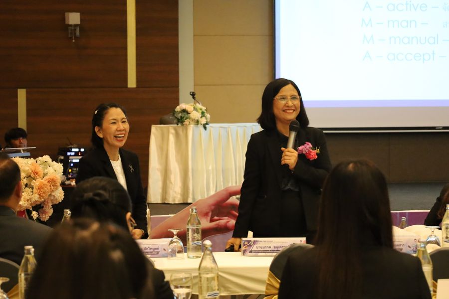 นิสิตวิทยาเขตเชียงราย จัดงานสัมมนาการบริหารการศึกษา