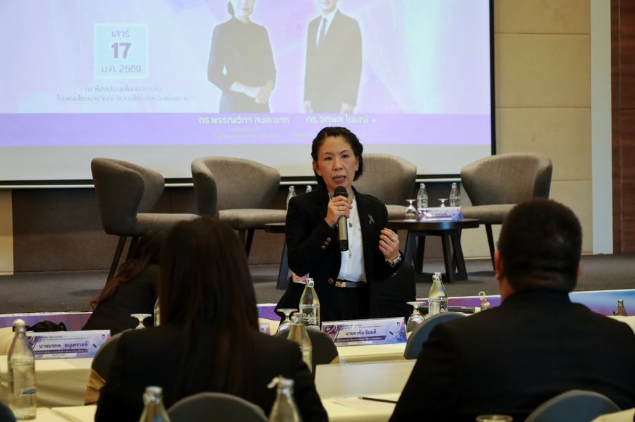 นิสิตวิทยาเขตเชียงราย จัดงานสัมมนาการบริหารการศึกษา