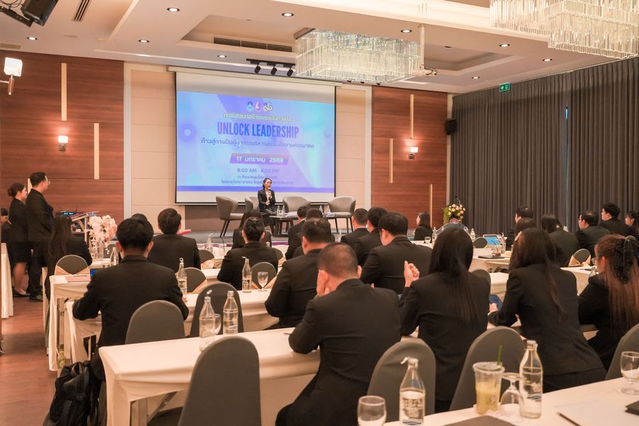 นิสิตวิทยาเขตเชียงราย จัดงานสัมมนาการบริหารการศึกษา