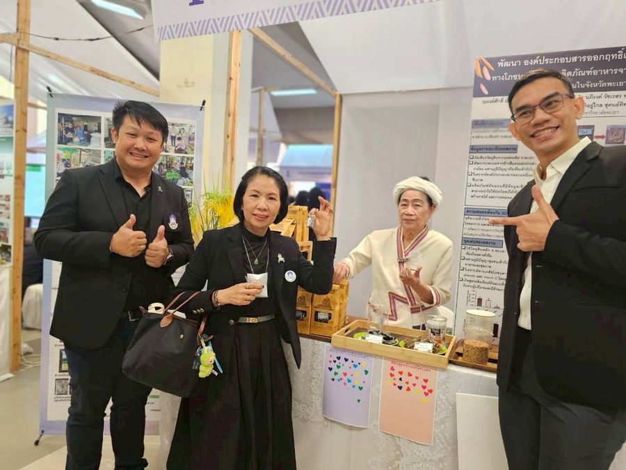 วิทยาเขตเชียงราย ร่วมพิธีเปิดพะเยาวิจัย ครั้งที่ 15 และรับป้ายพื้นที่การเรียนรู้