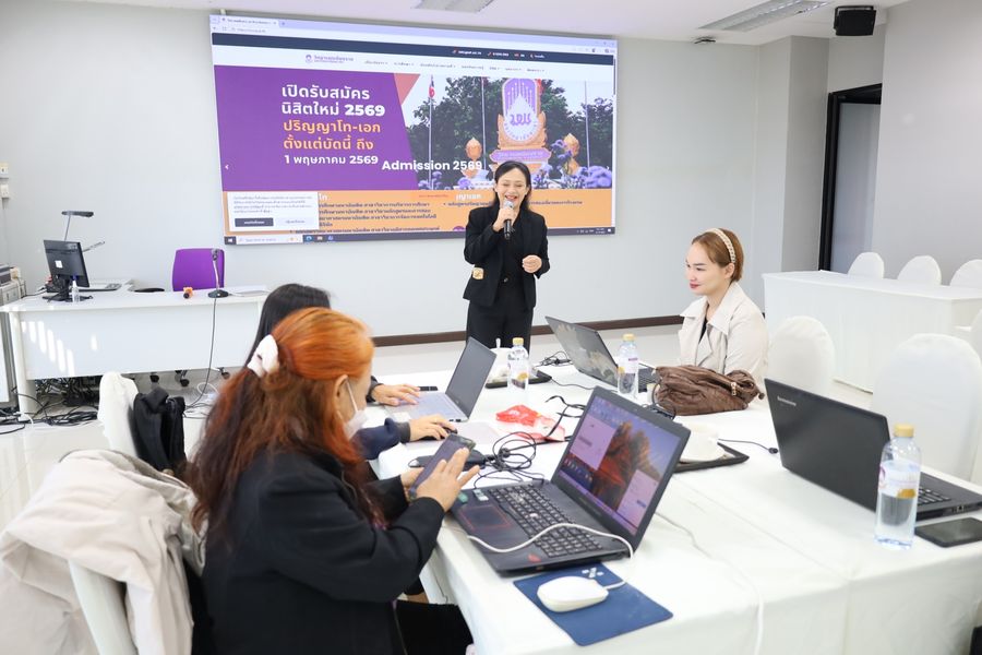 วิทยาเขตเชียงราย ให้บริการสถานที่แก่สหพันธ์ครูเชียงราย