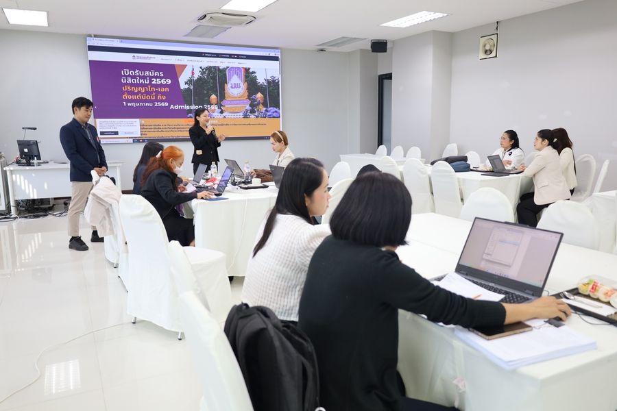 วิทยาเขตเชียงราย ให้บริการสถานที่แก่สหพันธ์ครูเชียงราย