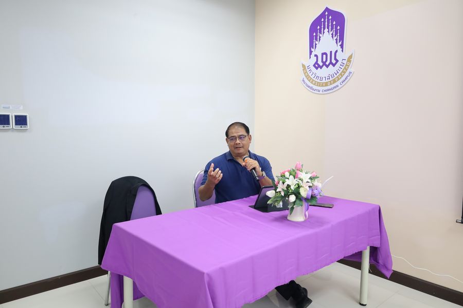 วิทยาเขตเชียงราย อบรมวิเคราะห์ค่างานและเขียนแบบประเมินค่างานของบุคลากร