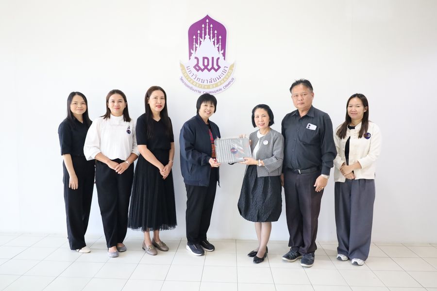 วิทยาเขตเชียงราย ต้อนรับรองอธิการบดีฝ่ายนโยบายและแผน ม.พะเยา