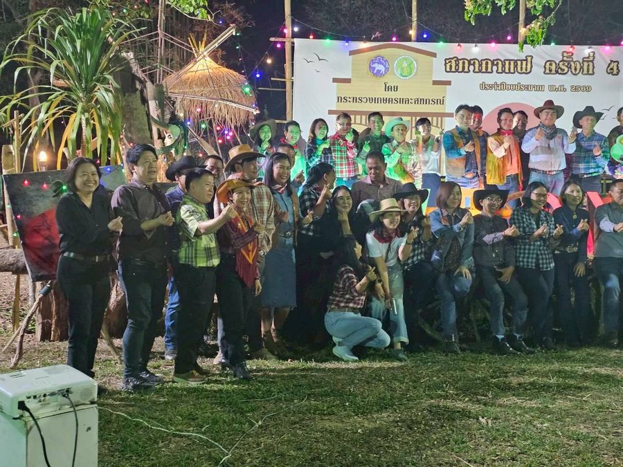 วิทยาเขตเชียงราย ร่วมกิจกรรม “สภากาแฟ  จังหวัดเชียงราย” ครั้งที่ 4