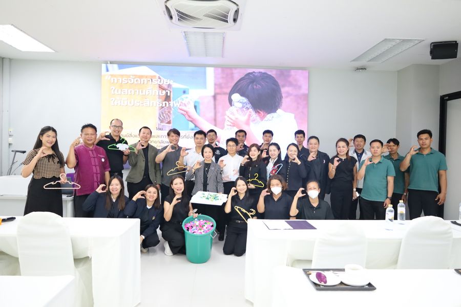 วิทยาเขตเชียงราย อบรมการส่งเสริมการใช้พื้นที่สีเขียวและการสร้างระบบนิเวศที่สมดุลภายในหน่วยงาน