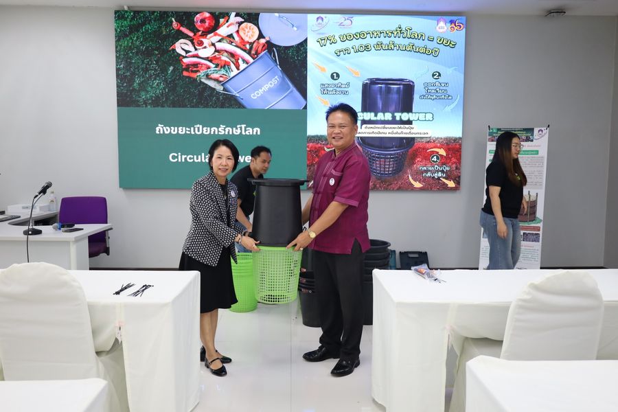 วิทยาเขตเชียงราย อบรมการส่งเสริมการใช้พื้นที่สีเขียวและการสร้างระบบนิเวศที่สมดุลภายในหน่วยงาน