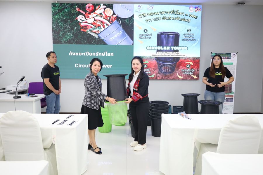 วิทยาเขตเชียงราย อบรมการส่งเสริมการใช้พื้นที่สีเขียวและการสร้างระบบนิเวศที่สมดุลภายในหน่วยงาน