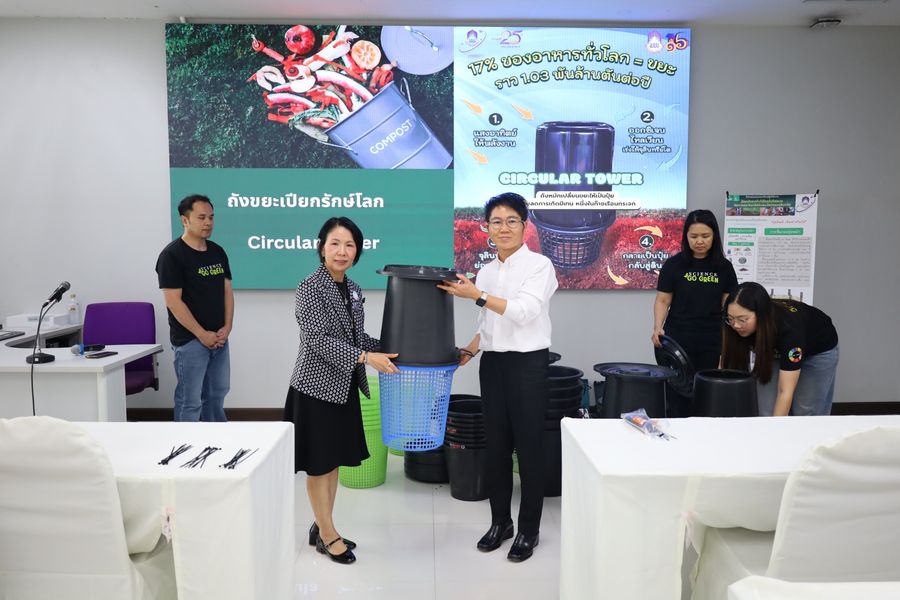 วิทยาเขตเชียงราย อบรมการส่งเสริมการใช้พื้นที่สีเขียวและการสร้างระบบนิเวศที่สมดุลภายในหน่วยงาน