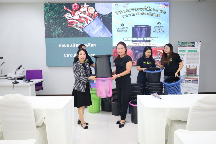 วิทยาเขตเชียงราย อบรมการส่งเสริมการใช้พื้นที่สีเขียวและการสร้างระบบนิเวศที่สมดุลภายในหน่วยงาน