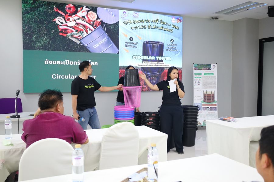 วิทยาเขตเชียงราย อบรมการส่งเสริมการใช้พื้นที่สีเขียวและการสร้างระบบนิเวศที่สมดุลภายในหน่วยงาน