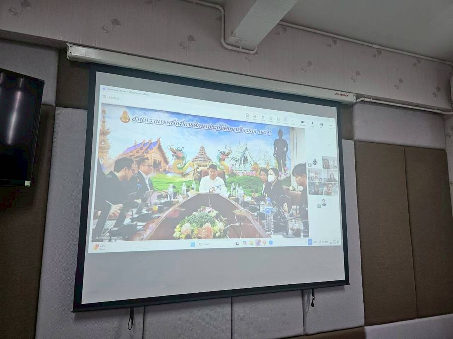 วิทยาเขตเชียงราย นิเทศการฝึกประสบการณ์วิชาชีพการบริหารการศึกษา ณ สพป.ชร.1