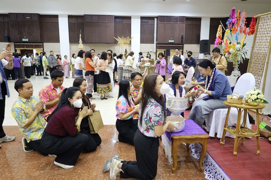 วิทยาเขตเชียงราย ร่วมพิธีสระเกล้าดำหัวอธิการบดีและผู้อาวุโส ประจำปี 69