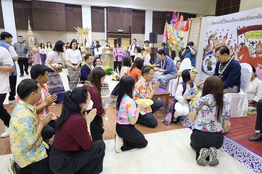 วิทยาเขตเชียงราย ร่วมพิธีสระเกล้าดำหัวอธิการบดีและผู้อาวุโส ประจำปี 69