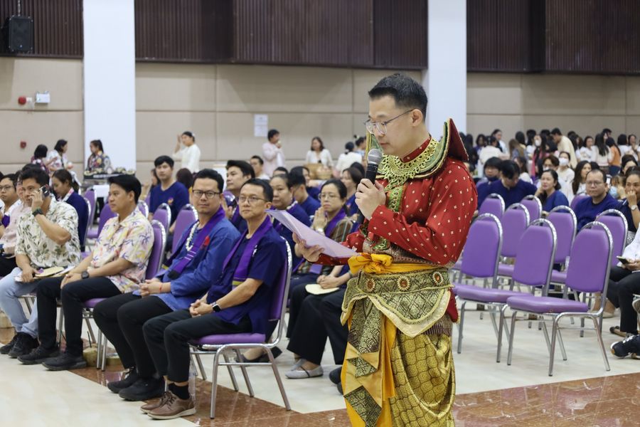 วิทยาเขตเชียงราย ร่วมพิธีสระเกล้าดำหัวอธิการบดีและผู้อาวุโส ประจำปี 69