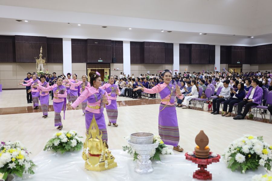 วิทยาเขตเชียงราย ร่วมพิธีสระเกล้าดำหัวอธิการบดีและผู้อาวุโส ประจำปี 69