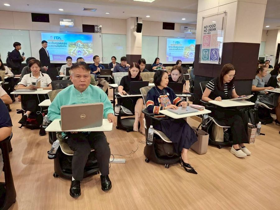 วิทยาเขตเชียงราย เข้าร่วมโครงการอบรมเชิงปฏิบัติการยกระดับคุณธรรมและความโปร่งใสในการดำเนินงานของมหาวิทยาลัยพะเยา